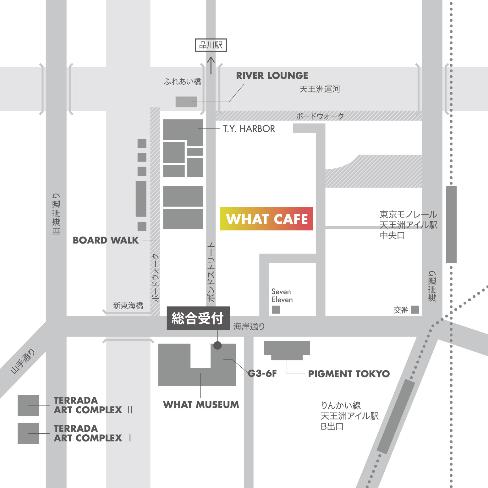 WHAT CAFE