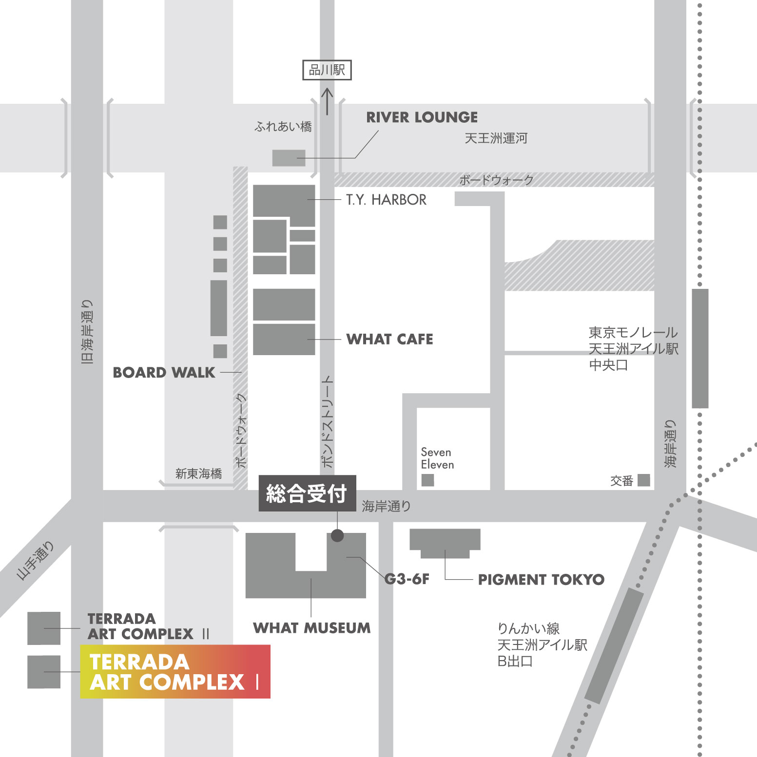TERRADA ART COMPLEX Ⅰ
