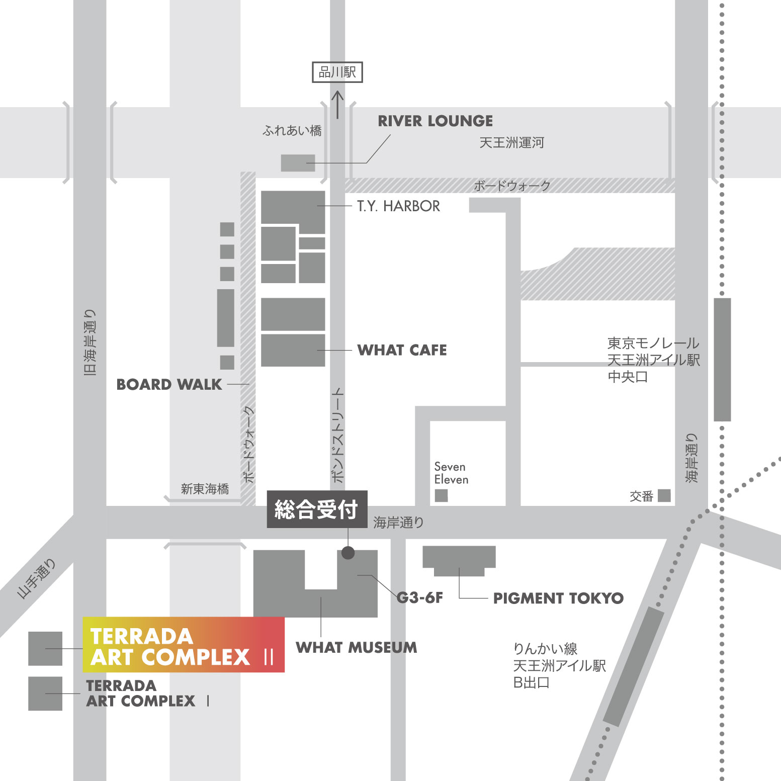TERRADA ART COMPLEX Ⅱ