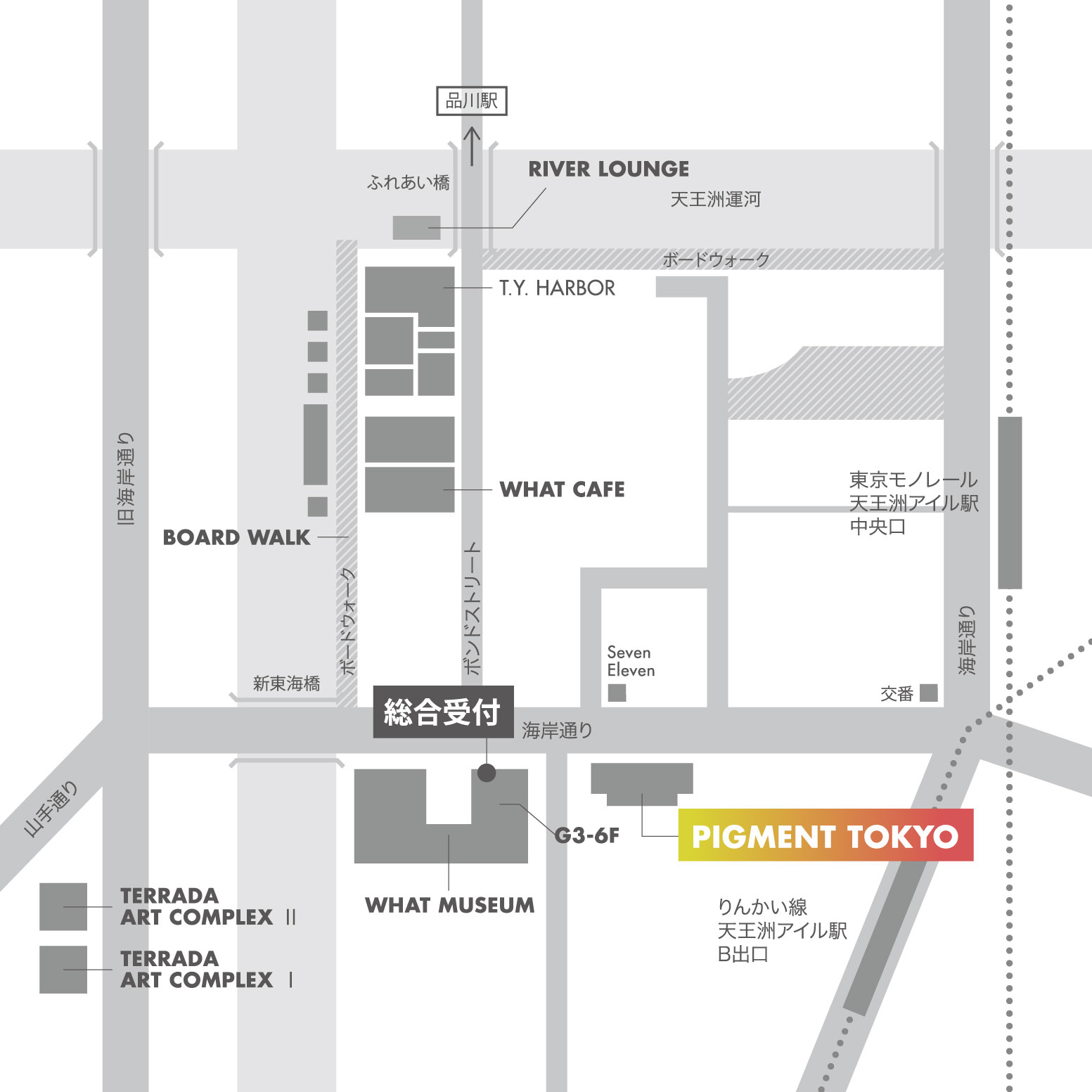 PIGMENT TOKYO