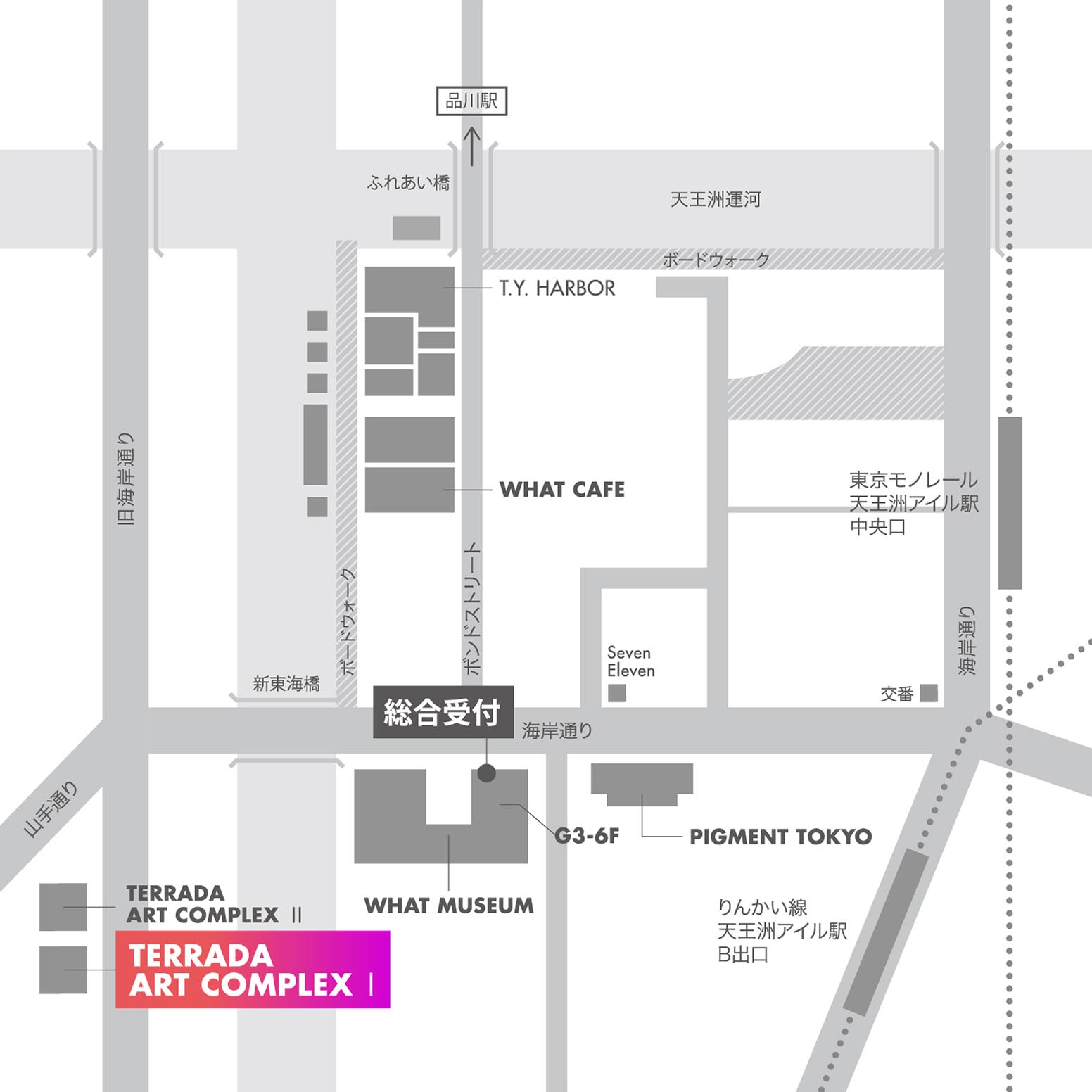 TERRADA ART COMPLEX Ⅰ