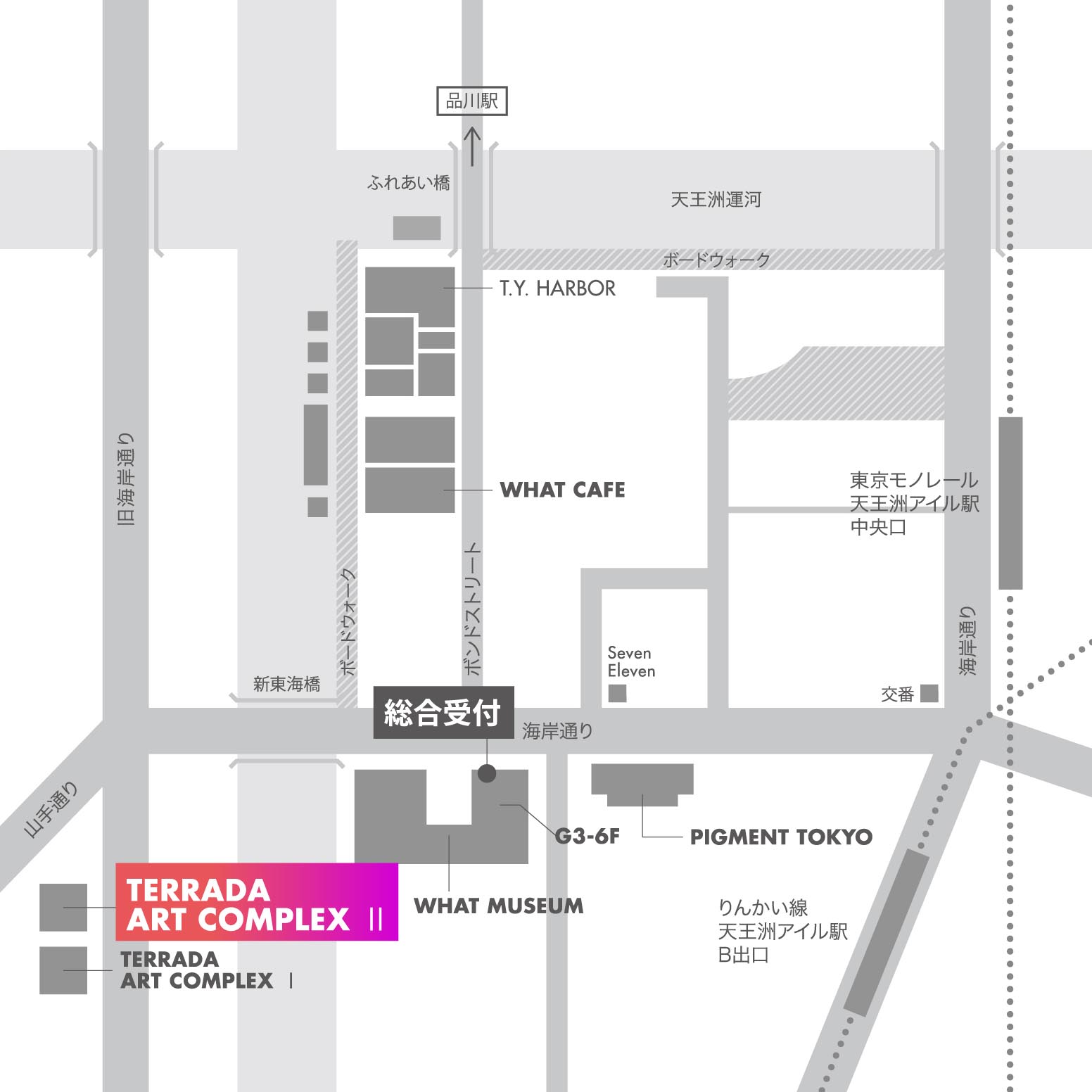 TERRADA ART COMPLEX Ⅱ