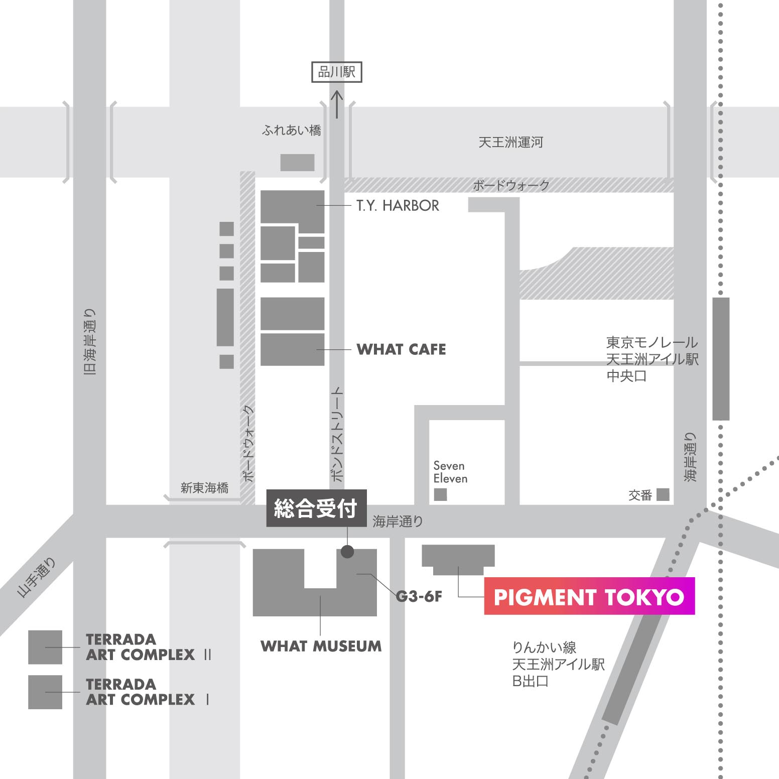PIGMENT TOKYO