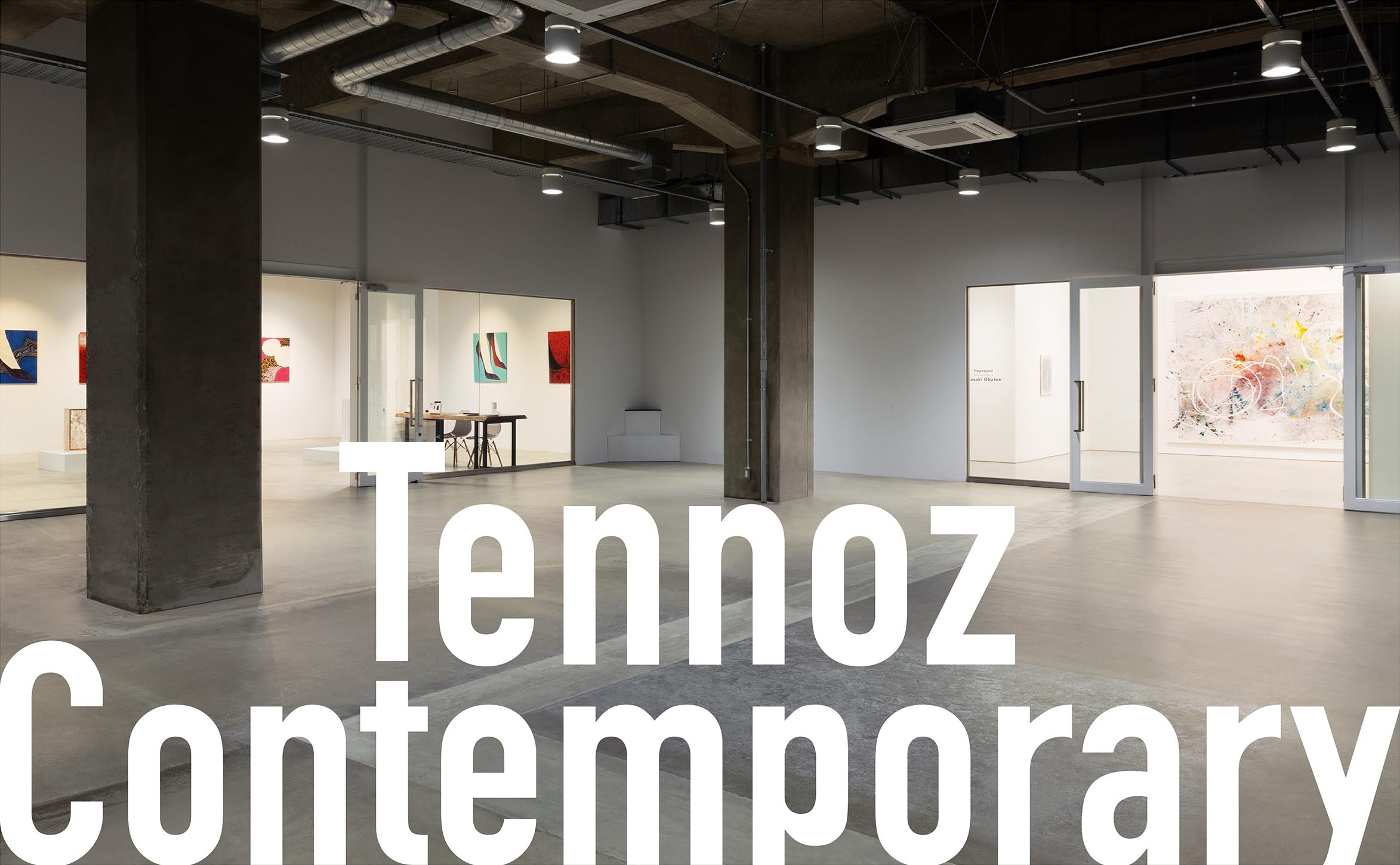 Tennoz Contemporary