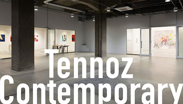 Tennoz Contemporary